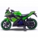 Акумулаторен мотор тип Kawasaki Ninja с меки гуми и кожена седалка, 12V 
